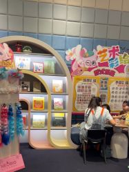 -超级奈尔宝SUPER NEOBIO(杭州星光店)