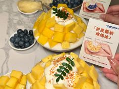 -太琼糟粕醋火锅·海南老爸茶(海棠湾臻选店)