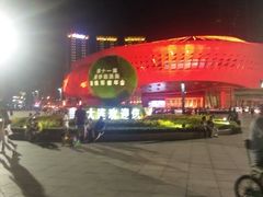 -东港音乐喷泉广场