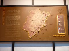 -福建省非物质文化遗产博览苑