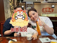 -老淮城·长鱼面(河下古镇店)