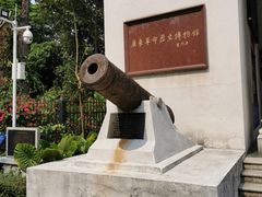 -广东革命历史博物馆办公楼