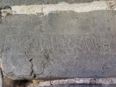 -蟠龙山长城景区