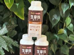 -Peet's 皮爷咖啡(东湖路手作店)