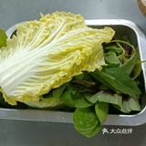 今天火锅吃撑了，超满足