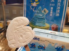 -蓝精灵乐园·世茂精灵之城主题乐园