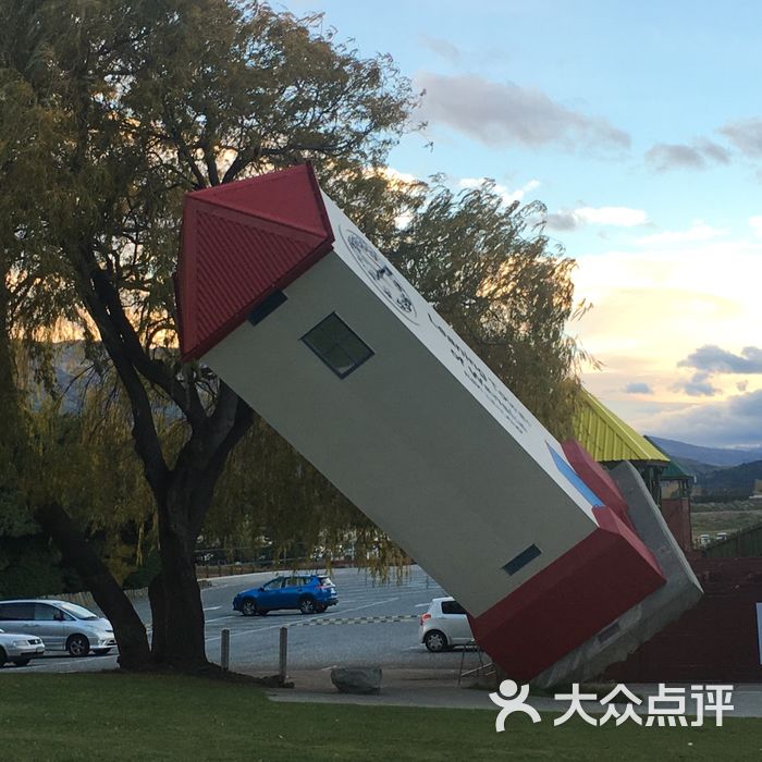 迷宫世界图片-北京游乐园-大众点评网