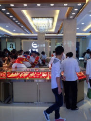 iphone_upload_pic-中国黄金(塘桥店)