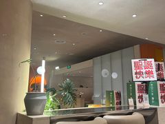 -ROIIN用心(武汉首店)
