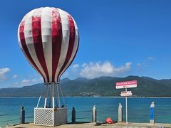 -海南分界洲岛旅游区