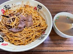 牛肉汤-旺泉餐饮店·清真牛肉面馆