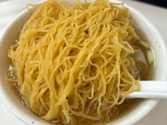 云吞面-麦文记面家(佐敦店)