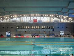 -陕西省游泳跳水馆