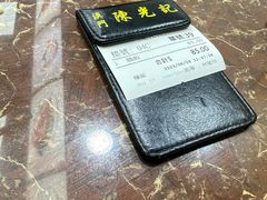 -陈光记烧腊店(罗保博士街店)