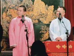 -哈哈曲艺社(西门闲亭店)