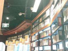 -西西弗书店&矢量咖啡(来福士广场店)