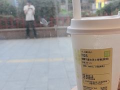 -奈雪的茶(红谷滩万达广场店)