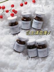 -LUNA皮相美·骨相美高级美感