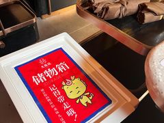 -大龙燚火锅(太古里店)