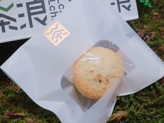 榛子乳酪司康-WILLcha未来茶浪(朝阳大悦城店)