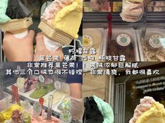 -官也街