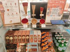 -VENCHI 闻绮(北京汉光店)