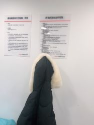 -上海玫瑰医疗美容医院