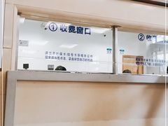 -上海市第十人民医院(总院)
