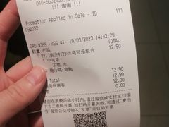 -麦当劳(西单明珠店)