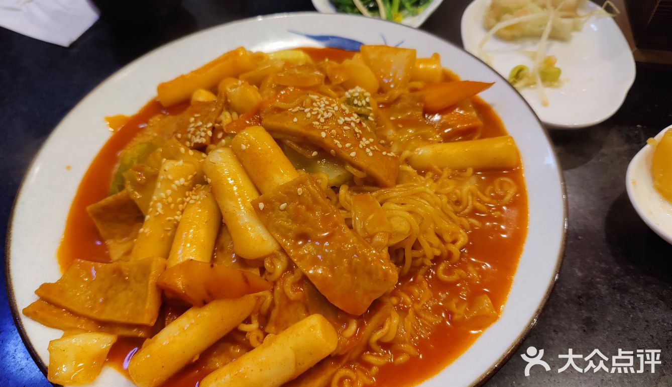 拉面炒年糕思密达