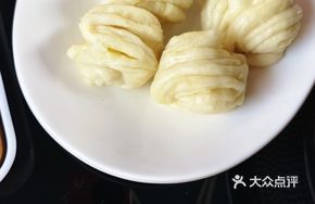 Fish Head Buns