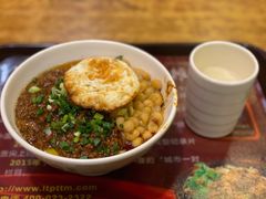 -秦云老太婆摊摊面(全国总店)
