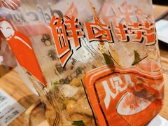 -小满手工粉(上海月星环球港店)