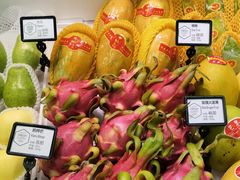 -每日新鲜水果吧(芮欧百货店)