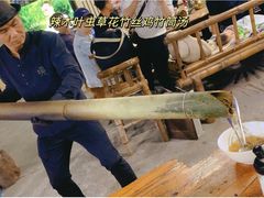 -竹泉农庄·竹筒饭(从化店)