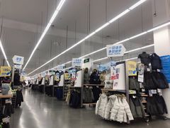 -迪卡侬(袁家岗店)
