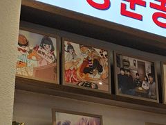 -双门洞·森系料理(体育西店)