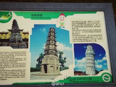 6c083547jw1errbkke79oj20qo0f0jtd&nbsp;(1)-南京市江宁方山