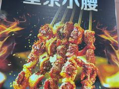 -孟记粥铺·家常菜·烧烤·粥(亚运村店)