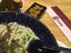 -擀面账(临河街店)