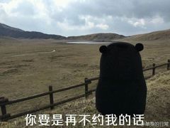 -Play1家庭娱乐中心(裕华万达店)