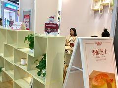 -LanTa蓝塔烘焙(紫荆山卜蜂莲花店)