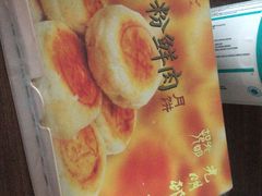 -光明邨大酒家(淮海路店)