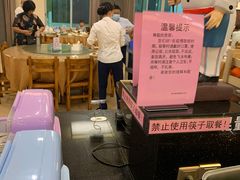 -林丰温泉度假山庄