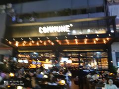 门面-COMMUNE幻师(十亩地店)
