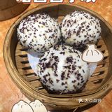 饮早茶了喂📣｜亲民的小蒸点你不可以错过‼️