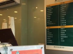 -1点点(昆山张浦店)