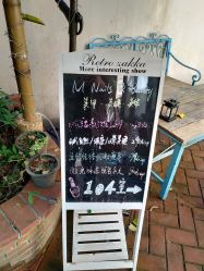 -M Nails & Beauty美甲美睫美体
