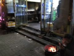 -东芳烧烤