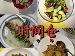 -时间仓(湘江世纪城店)